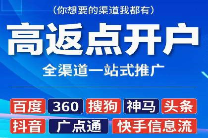 探索SEM托管公司经典案例：助力企业快速成长